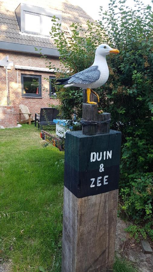 데쿠크 Duin En Zee Texel B&B 외부 사진